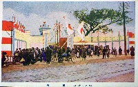 畜産博覧会