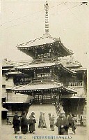 電気博覧会-絵葉書-5