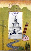 電気博覧会-絵葉書-9