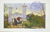 大阪化学工業博覧会-絵葉書-4
