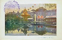 大阪化学工業博覧会-絵葉書-5