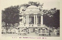 開道50年記念北海道博覧会-絵葉書-57