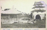 奠都50年記念博覧会-絵葉書-14