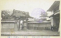 奠都50年記念博覧会-絵葉書-15