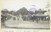奠都50年記念博覧会-絵葉書-16