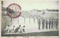 奠都50年記念博覧会-絵葉書-22