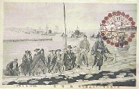 奠都50年記念博覧会-絵葉書-29