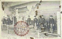 奠都50年記念博覧会-絵葉書-30