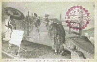 奠都50年記念博覧会-絵葉書-32