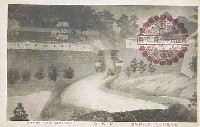 奠都50年記念博覧会-絵葉書-33