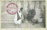 奠都50年記念博覧会-絵葉書-34
