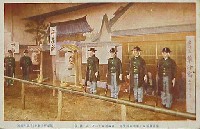 奠都50年記念博覧会-絵葉書-4