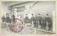 奠都50年記念博覧会-絵葉書-44