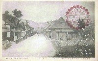 奠都50年記念博覧会-絵葉書-46