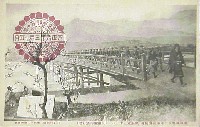 奠都50年記念博覧会-絵葉書-50