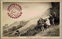 奠都50年記念博覧会-絵葉書-52