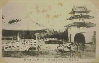 奠都50年記念博覧会-絵葉書-6
