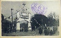 海事水産博覧会-絵葉書-1