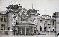 大阪衛生博覧会-絵葉書-2