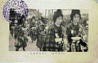 大礼記念大阪博覧会-絵葉書-1