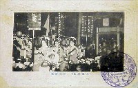 大礼記念大阪博覧会-絵葉書-2