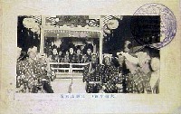 大礼記念大阪博覧会-絵葉書-4