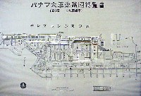 パナマ・太平洋万国博覧会-その他-4