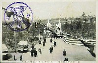 第2回発明品博覧会-絵葉書-1