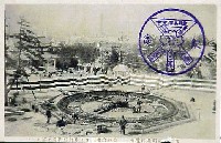 第2回発明品博覧会-絵葉書-3