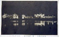 東京大正博覧会-絵葉書-113