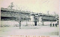 東京大正博覧会-絵葉書-115