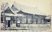 東京大正博覧会-絵葉書-118