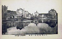 東京大正博覧会-絵葉書-152