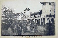 東京大正博覧会-絵葉書-153