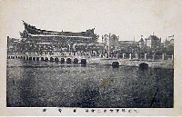 東京大正博覧会-絵葉書-167