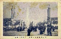 東京大正博覧会-絵葉書-169