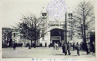 東京大正博覧会-絵葉書-72