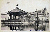東京大正博覧会-絵葉書-84