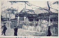 東京大正博覧会-絵葉書-89