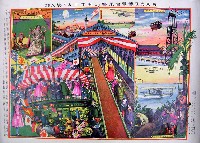 東京大正博覧会-図版-11