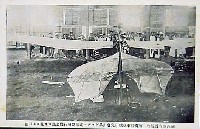 関西教育博覧会-絵葉書-2