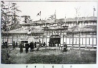 第1回発明品博覧会-公式記録-2
