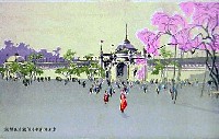 東京勧業博覧会-絵葉書-21