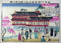 博覧会資料COLLECTION | 株式会社乃村工藝社 / NOMURA Co.,Ltd.