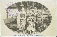 汽車博覧会-絵葉書-3