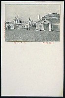 第5回内国勧業博覧会-絵葉書-17
