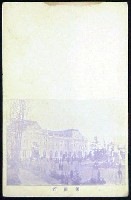 第5回内国勧業博覧会-絵葉書-26