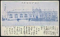 第5回内国勧業博覧会-絵葉書-30