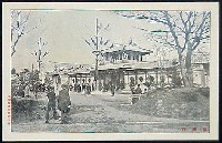 第5回内国勧業博覧会-絵葉書-38