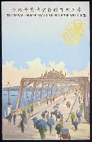 第5回内国勧業博覧会-絵葉書-8